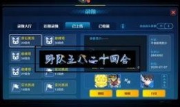 超哥技能爆料原视频,原视频深度解析